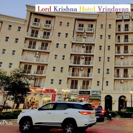 Lord Krishna Hotel Vrindavan Mathura Εξωτερικό φωτογραφία