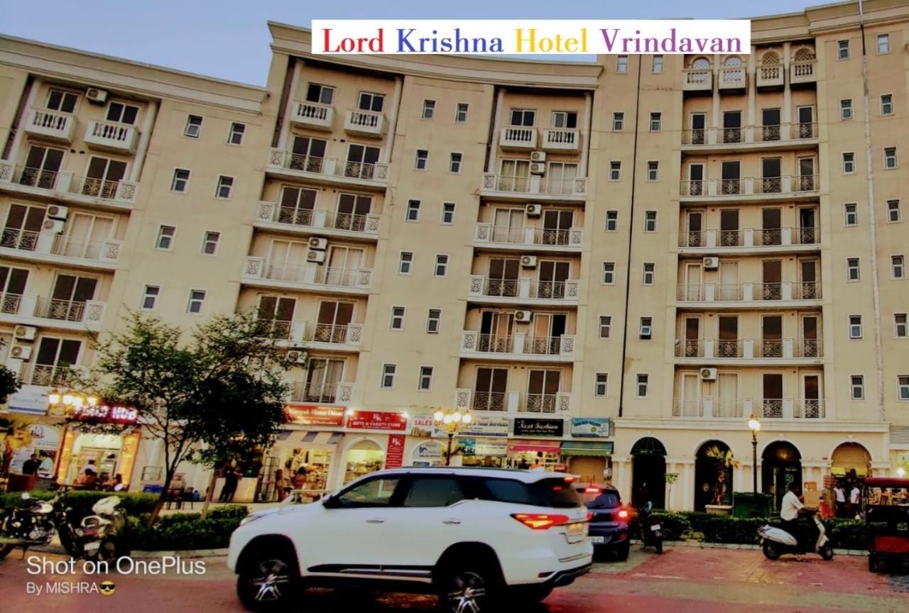 Lord Krishna Hotel Vrindavan Mathura Εξωτερικό φωτογραφία