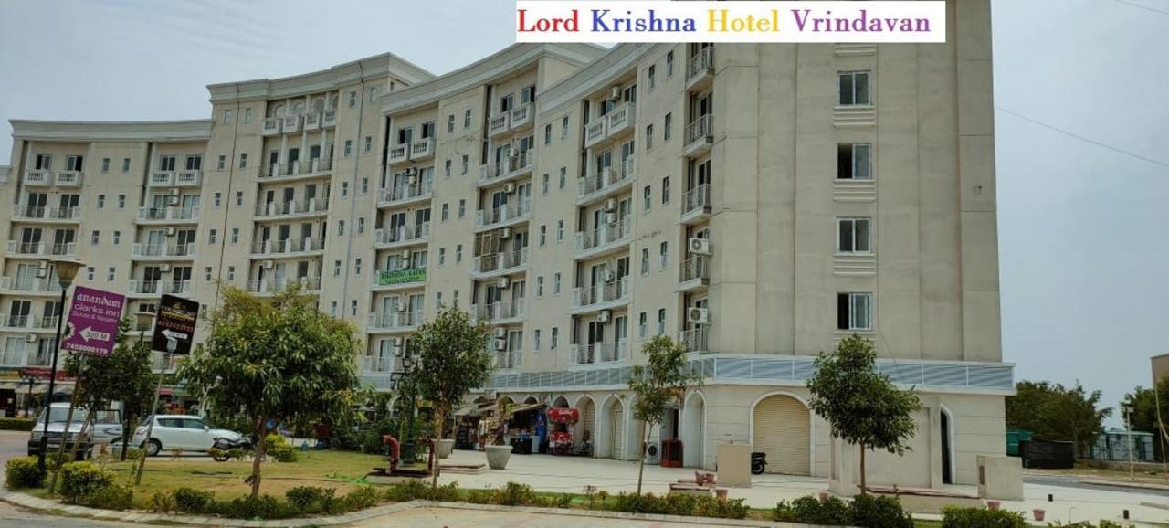 Lord Krishna Hotel Vrindavan Mathura Εξωτερικό φωτογραφία